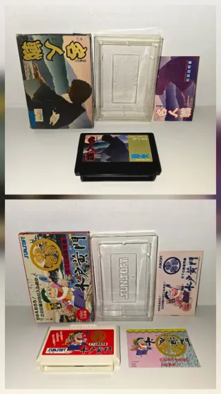 Lote Juegos Nintendo Famicom. Lote 2