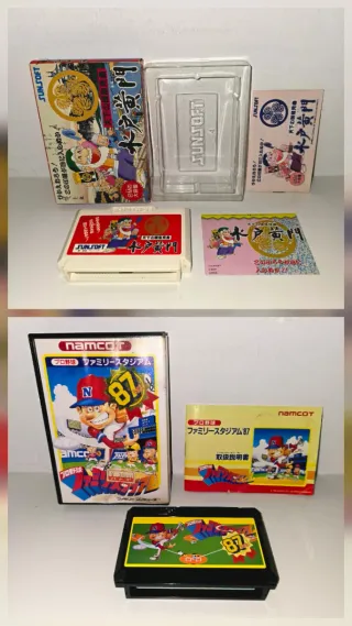 Lote Juegos Nintendo Famicom. Lote 2