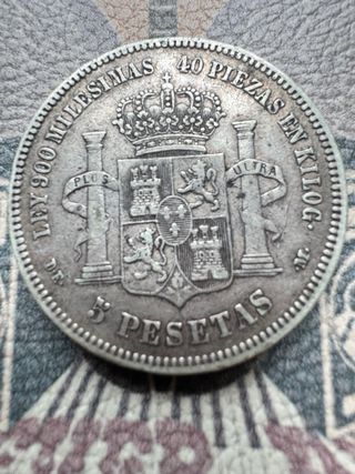5 Pesetas 1876