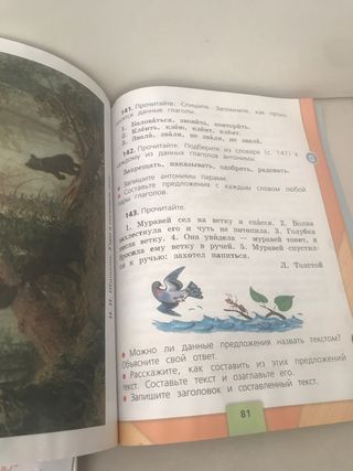 Libro ruso escuela