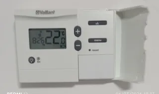 Vaillant ecoTEC pure VMW 236/7-2 + termostato wifi