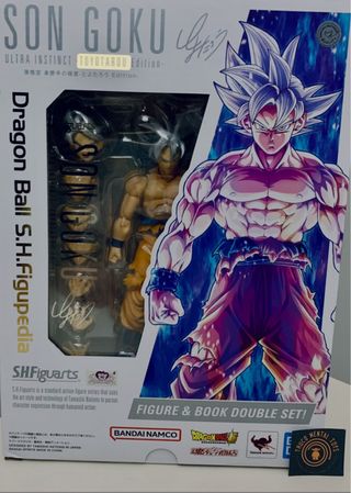 Son Goku Ultra Instinct Toyotarou Edition