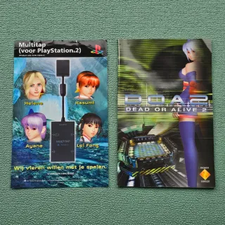 Dead or Alive 2 PS2 PlayStation 2