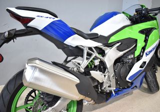 Kawasaki Ninja ZX4RR 40th Edición