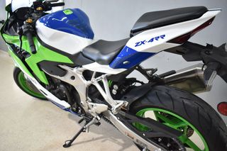 Kawasaki Ninja ZX4RR 40th Edición