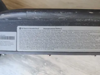 Xiaomi Mi Electric Scooter Pro 2, seguro incluido