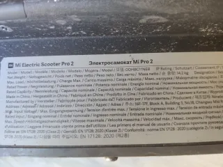 Xiaomi Mi Electric Scooter Pro 2, seguro incluido