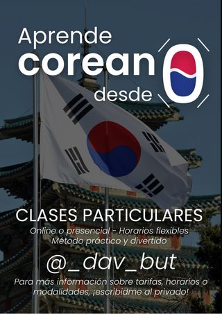CLASES PARTICULARES Clases de coreano ~ Desde 0🇰🇷