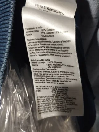 Lotto 4 pz: 3 maglioni + jeans Timberland