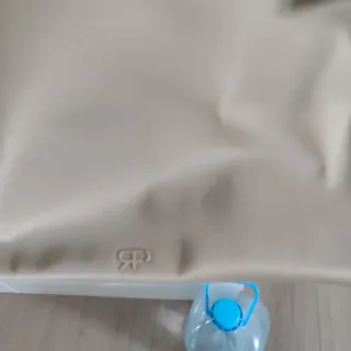 Bolso Parfois Beige Nuevo