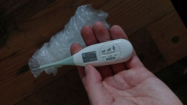 Termómetro Digital Braun Age Precision