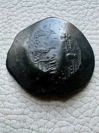 Moneda de Bronce Siglo XIII