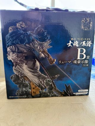 Figura Ichiban Shocho Ryuma One Piece EX