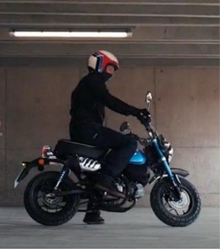 Honda Monkey 125 2022