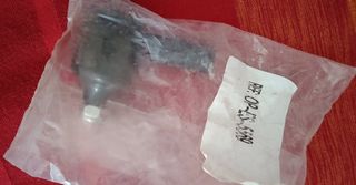 Terminal Direção Opel Corsa Novo