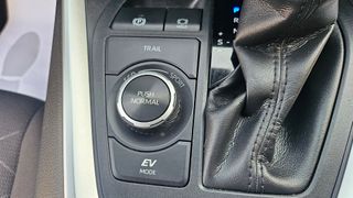 Toyota Rav4 2.5l 220H Business 4WD