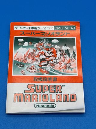 Super Mario Land Game Boy