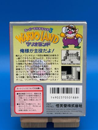 Wario Land Game Boy