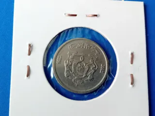 Moneda 1/2 Dirhams Marruecos 2002