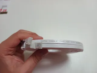 Cavo LAN UTP Cat 5e Bianco