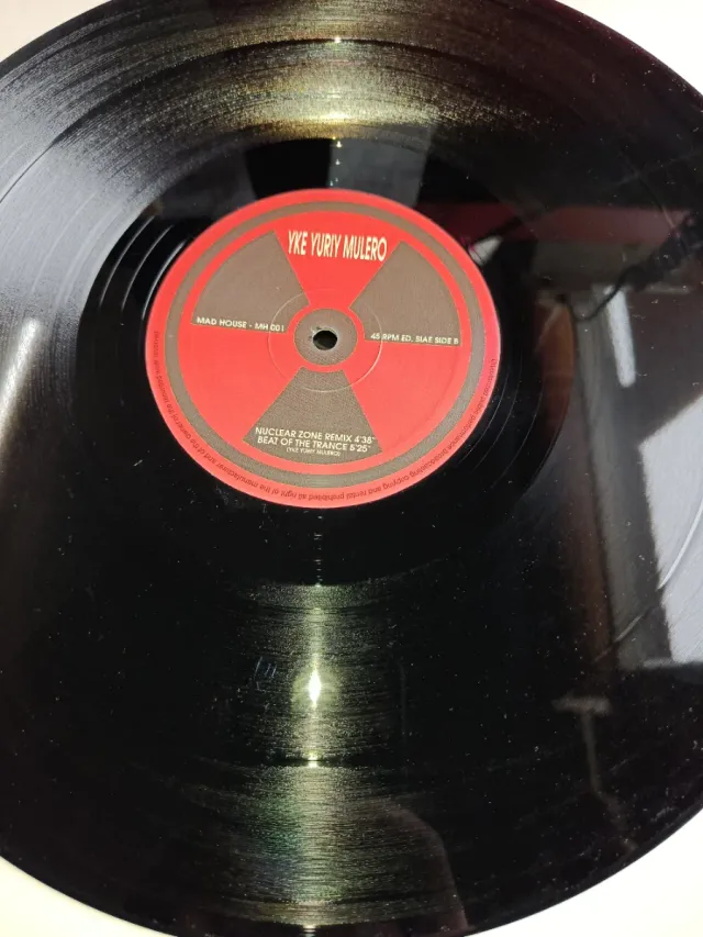 VG++ iNEW WORLD Nuclear zone