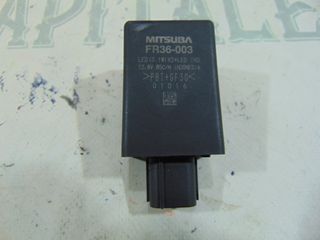 Relè Avviamento Honda SH 350 (2021-2024)