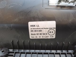 GUANTERA SKODA FABIA (2)