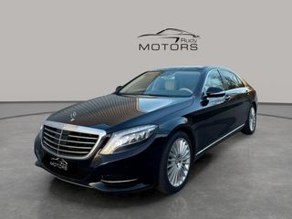 Mercedes Clase S S 400 HYBRID L