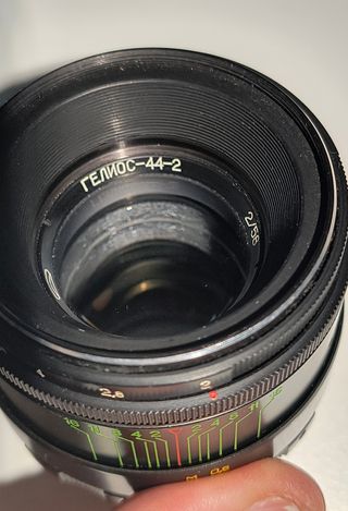 Helios 44-2 M42