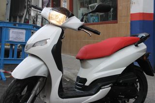 Peugeot Scooter Blanca - Bajo Consumo