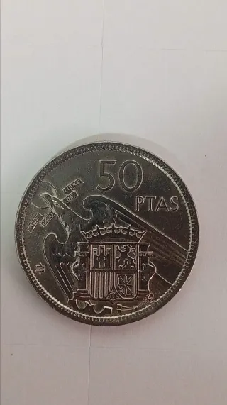 Moneda 50 PTAS España Escudo