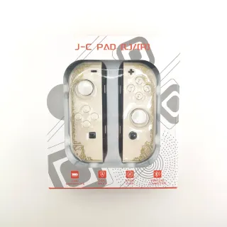 Joycon Compatibili per Switch White Zelda Nuovi
