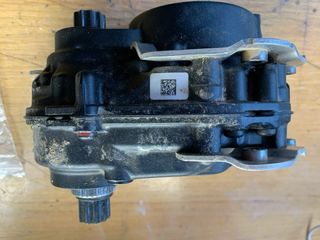 Motor Bosch CX Gen 4 (2025) - 200km