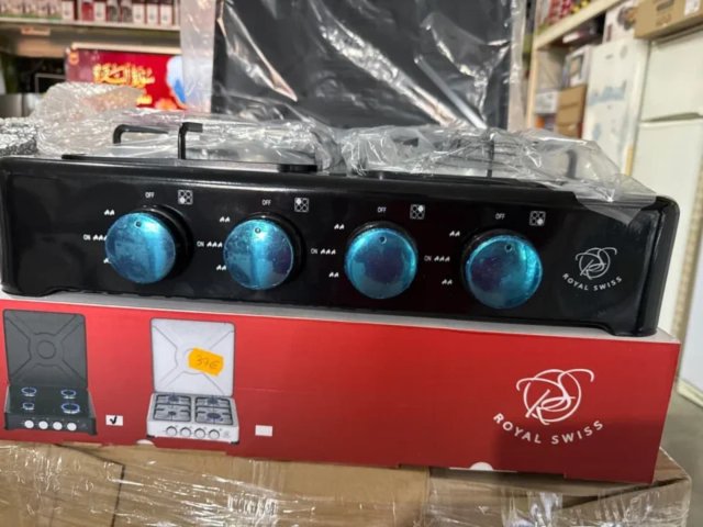 Cocina Gas Portátil Royal Swiss 4 Quemadores