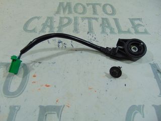 Sensore Cavalletto Honda SH 350 (2021-2024)
