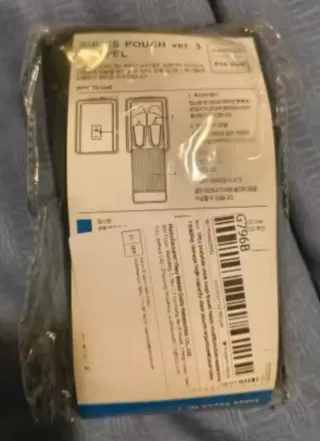 Bolsa para guardar y transportar zapatos!!!