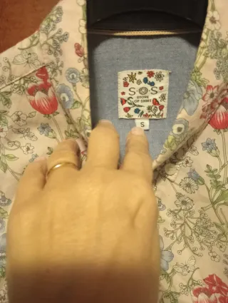 Camicia uomo S.O.S. JEANS floreale