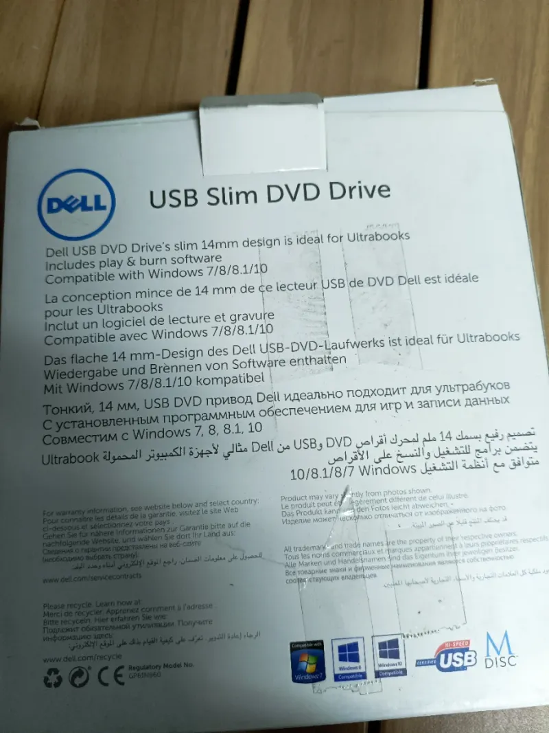 Dell Slim DW316 - Unidad DVD±RW (±R DL) / DVD-RAM afbeelding 4