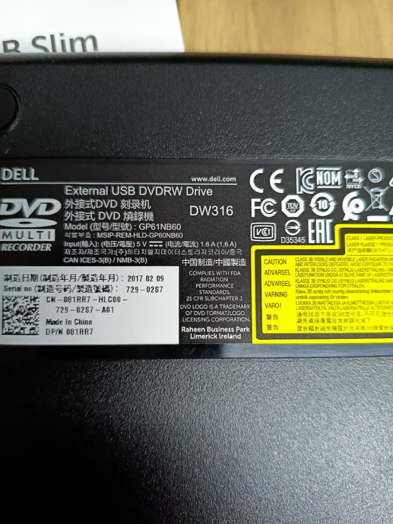 Dell Slim DW316 - Unidad DVD±RW (±R DL) / DVD-RAM afbeelding 5