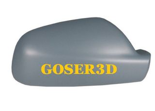 Carcasa Retrovisor Derecho Peugeot 307