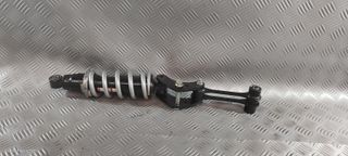 AMMORTIZZATORE POSTERIORE KAWASAKI Z 650 2021 2024