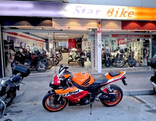 Suzuki GSXR 600 - Deportiva Naranja/Roja