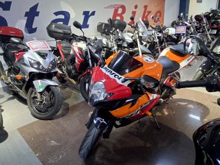 Suzuki GSXR 600 - Deportiva Naranja/Roja