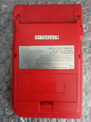 Game Boy Pocket Rosso + 5 Cartucce