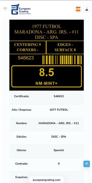 Cromo figurina Maradona Rookie 1977