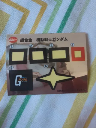 Gundam RX-78 GA-100 Chogokin Popy/Banpresto 1998