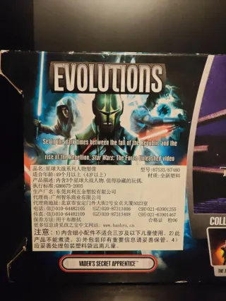 Star Wars Evolutions Vader's Secret Apprentice