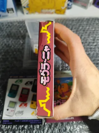 Moguranya Mole Mania GameBoy