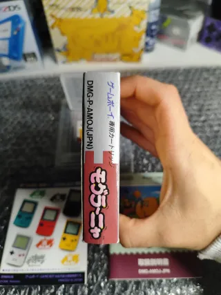 Moguranya Mole Mania GameBoy