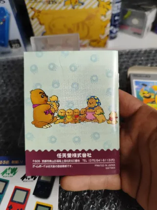 Moguranya Mole Mania GameBoy